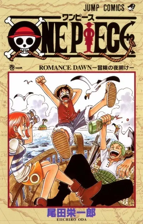 Portada de One Piece