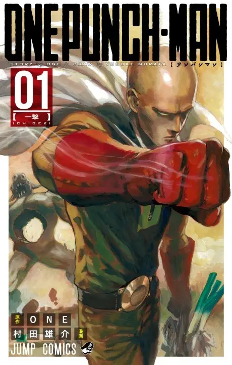 Portada de One Punch Man