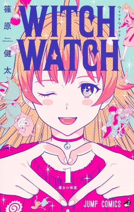 Portada de Witch Watch
